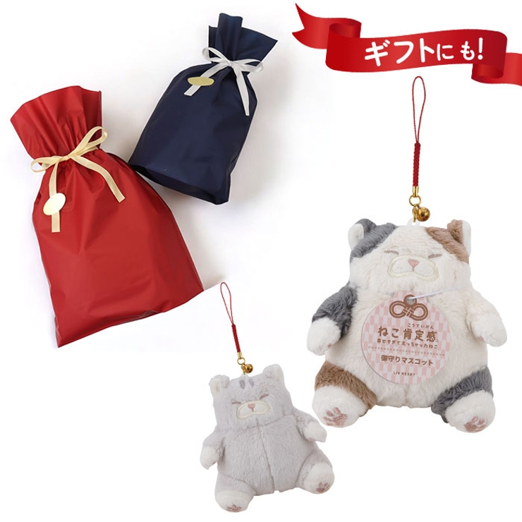 ねこ肯定感 御守りマスコット | BACKYARD FAMILY | 詳細画像12 