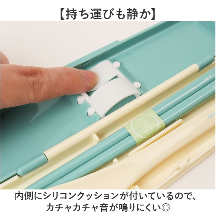 キャラクター はし スプーン セット CCS3SA | BACKYARD FAMILY | 詳細画像3 