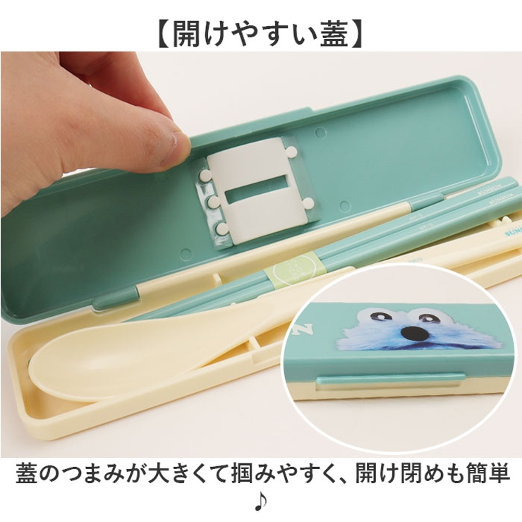 キャラクター はし スプーン セット CCS3SA | BACKYARD FAMILY | 詳細画像4 