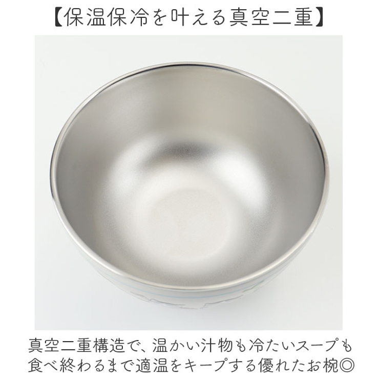 キャラクター 真空二重お椀 | BACKYARD FAMILY | 詳細画像3 