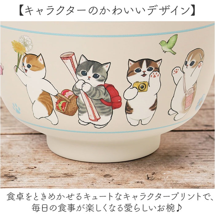 キャラクター 真空二重お椀 | BACKYARD FAMILY | 詳細画像6 