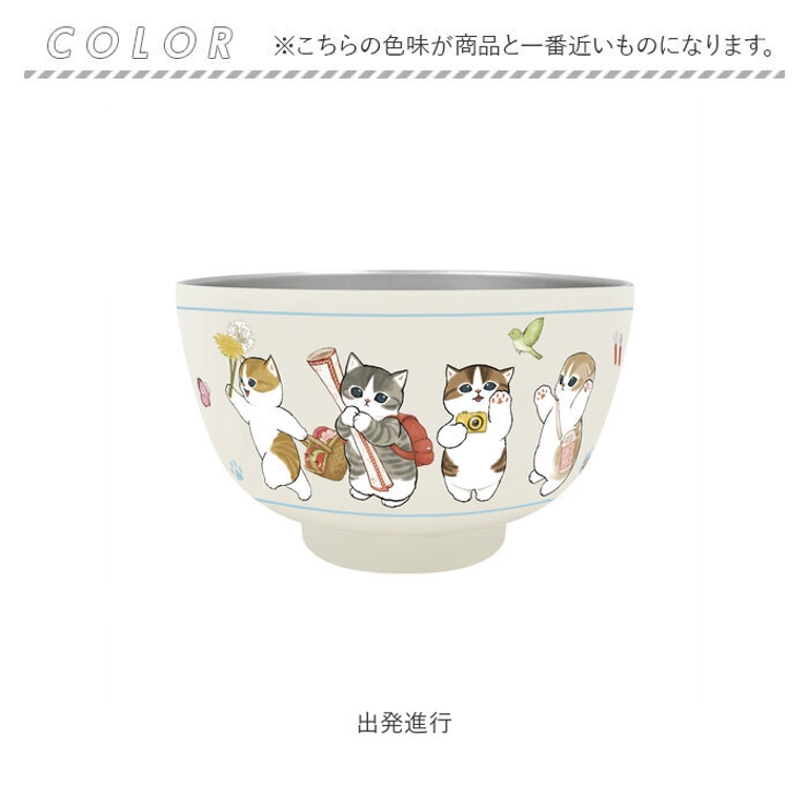 キャラクター 真空二重お椀 | BACKYARD FAMILY | 詳細画像9 