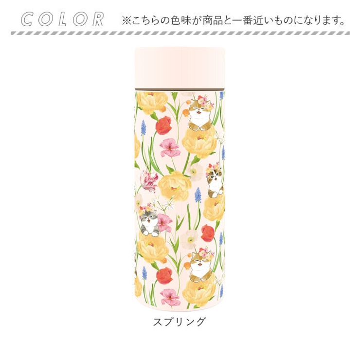 キャラクター ステンレスボトル 300ml | BACKYARD FAMILY | 詳細画像12 
