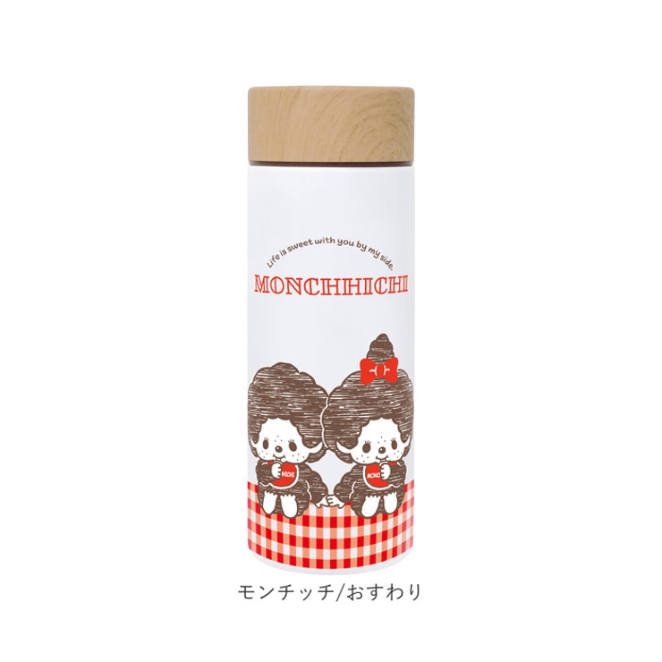 キャラクター ステンレスボトル 300ml | BACKYARD FAMILY | 詳細画像14 