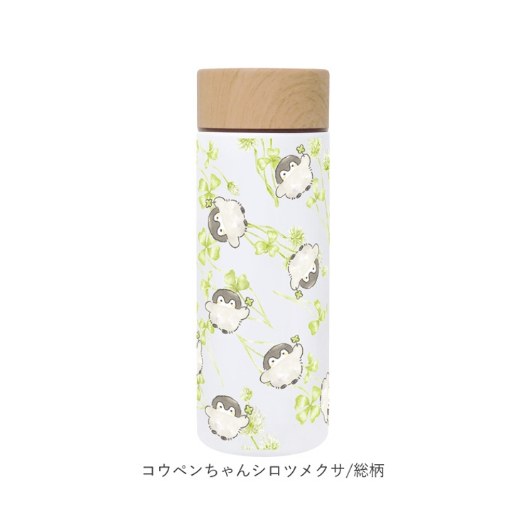 キャラクター ステンレスボトル 300ml | BACKYARD FAMILY | 詳細画像16 