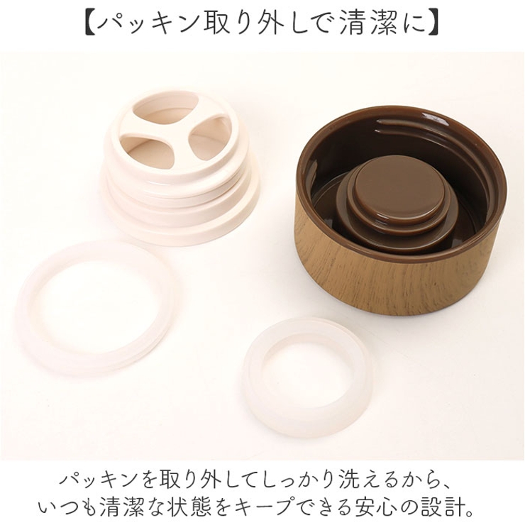 キャラクター ステンレスボトル 300ml | BACKYARD FAMILY | 詳細画像7 