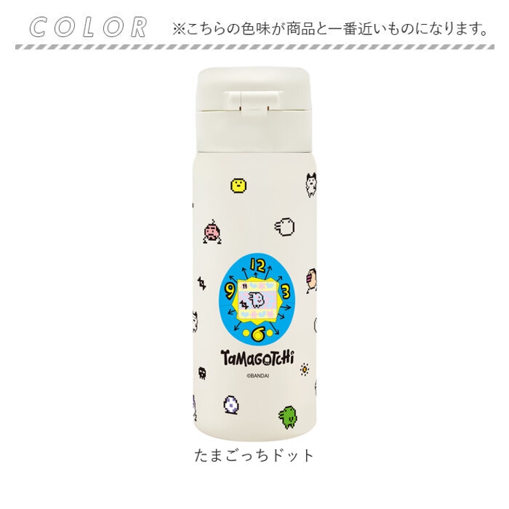 キャラクター ステンレスワンプッシュタンブラー 350ml | BACKYARD FAMILY | 詳細画像13 