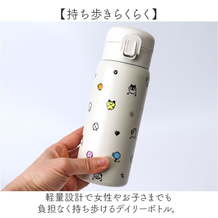 キャラクター ステンレスワンプッシュタンブラー 350ml[品番