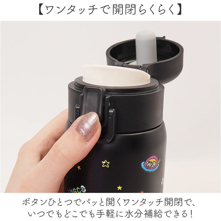 キャラクター ステンレスワンプッシュタンブラー 480ml | BACKYARD FAMILY | 詳細画像4 