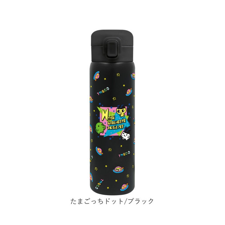 キャラクター ステンレスワンプッシュタンブラー 480ml | BACKYARD FAMILY | 詳細画像10 