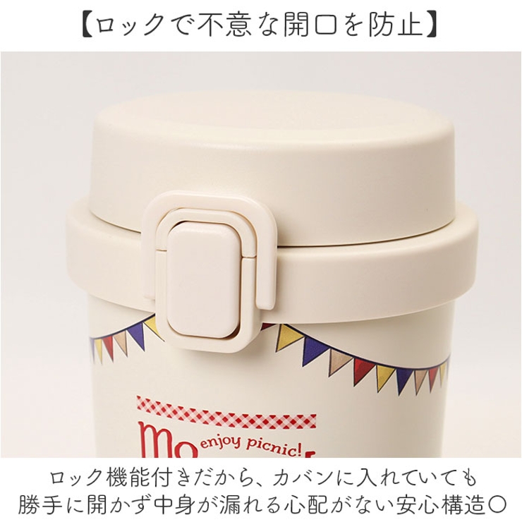 キャラクター ステンレスワンプッシュタンブラー 480ml | BACKYARD FAMILY | 詳細画像5 