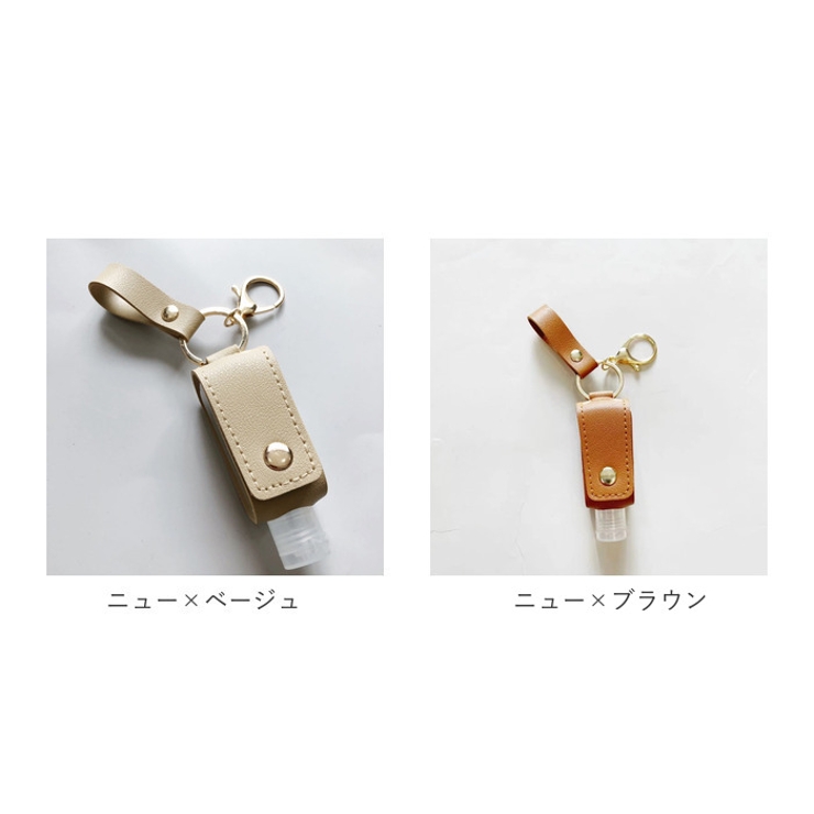 ハンドジェルケース case2020081901 | BACKYARD FAMILY | 詳細画像17 