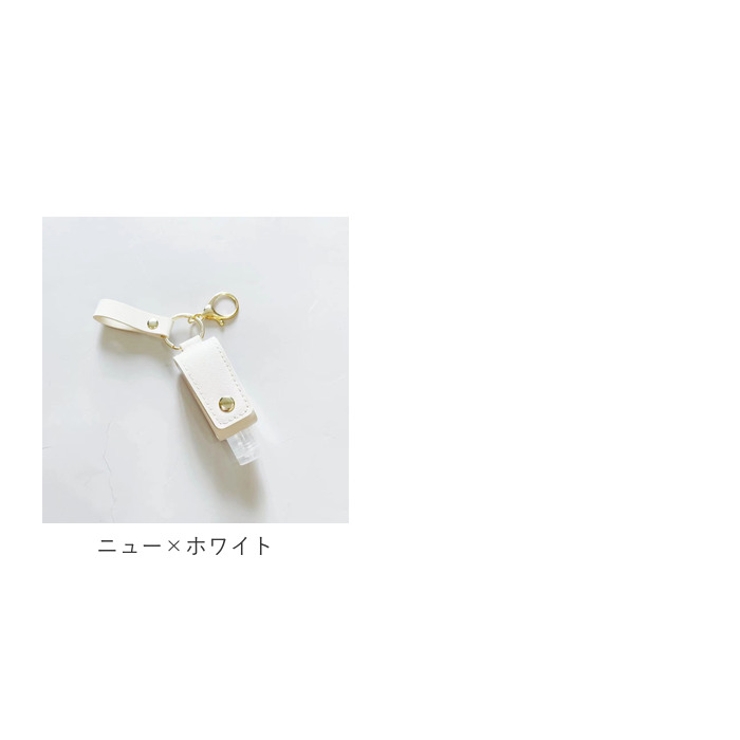 ハンドジェルケース case2020081901 | BACKYARD FAMILY | 詳細画像18 