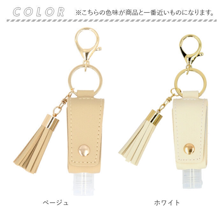 ハンドジェルケース case2020081901 | BACKYARD FAMILY | 詳細画像9 