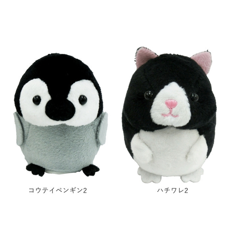 おしゃべりマスコット まねるん まねるん2 品番 yw Backyard Family バックヤードファミリー のレディースファッション通販 Shoplist ショップリスト