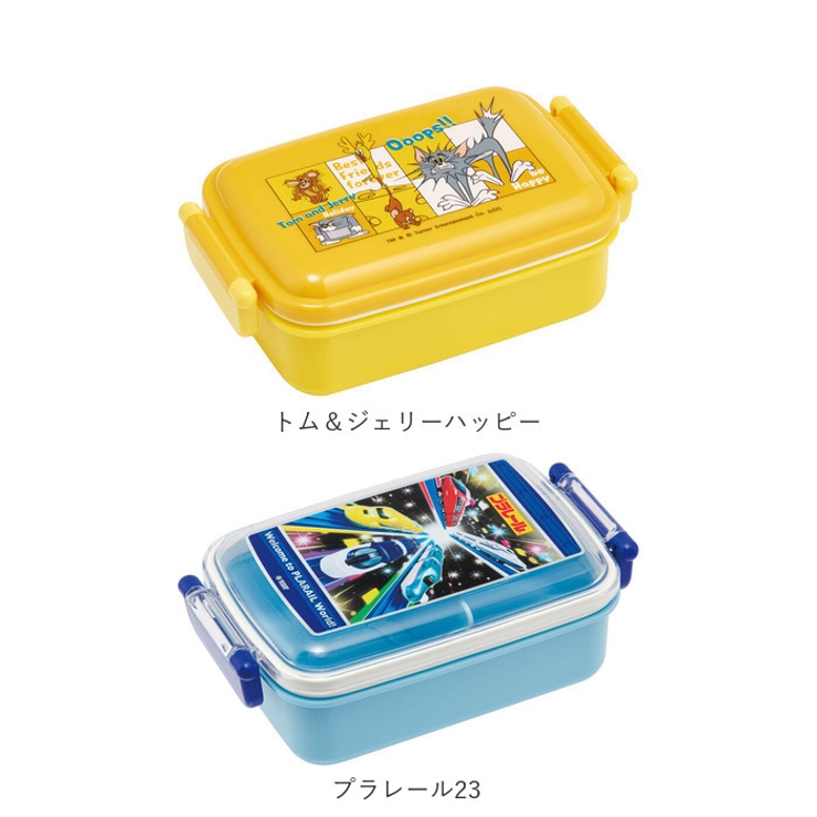 キャラクター 抗菌 ふわっとタイト ランチボックス RBF3ANAG | BACKYARD FAMILY | 詳細画像13 