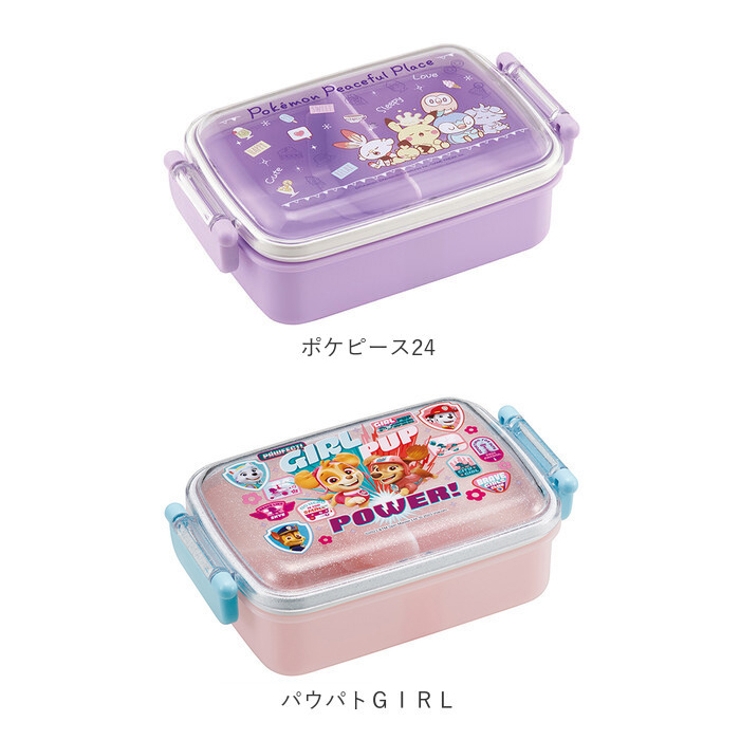 キャラクター 抗菌 ふわっとタイト ランチボックス RBF3ANAG | BACKYARD FAMILY | 詳細画像15 