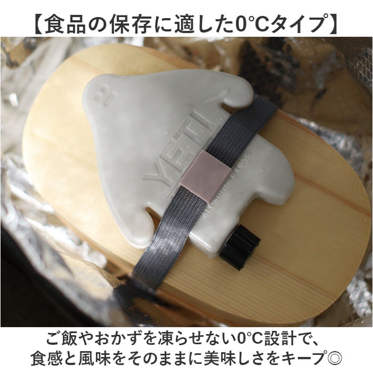 NOOKs ヌークス アイスパック 2個入り | BACKYARD FAMILY | 詳細画像3 