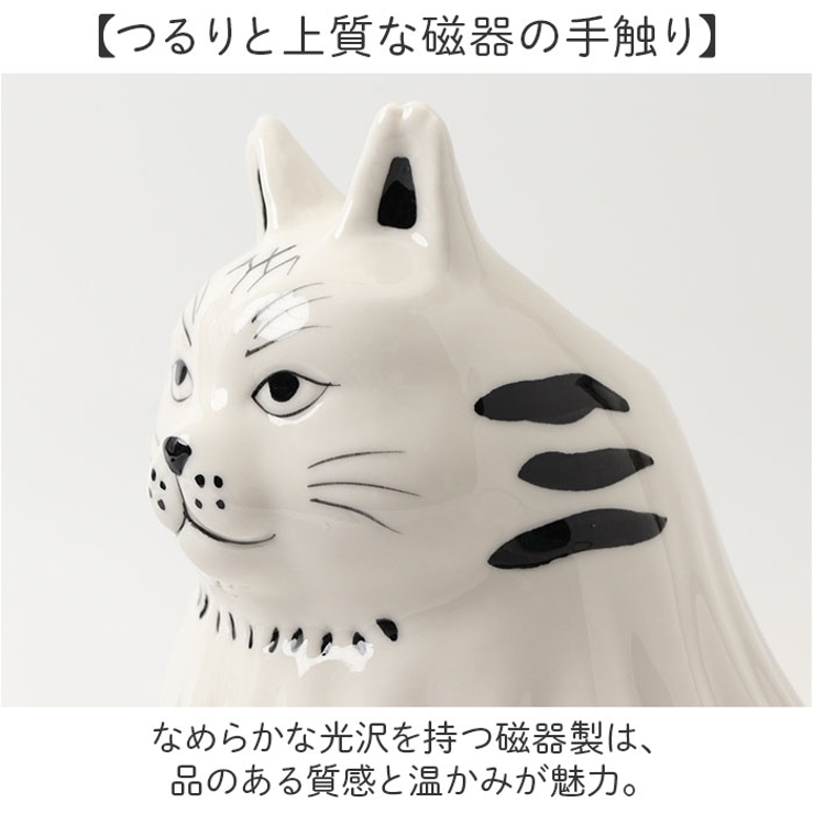 シナリーモチーフ ツールスタンド | BACKYARD FAMILY | 詳細画像5 