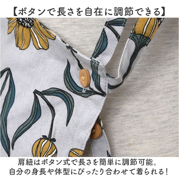 Fika ロングエプロン | BACKYARD FAMILY | 詳細画像5 