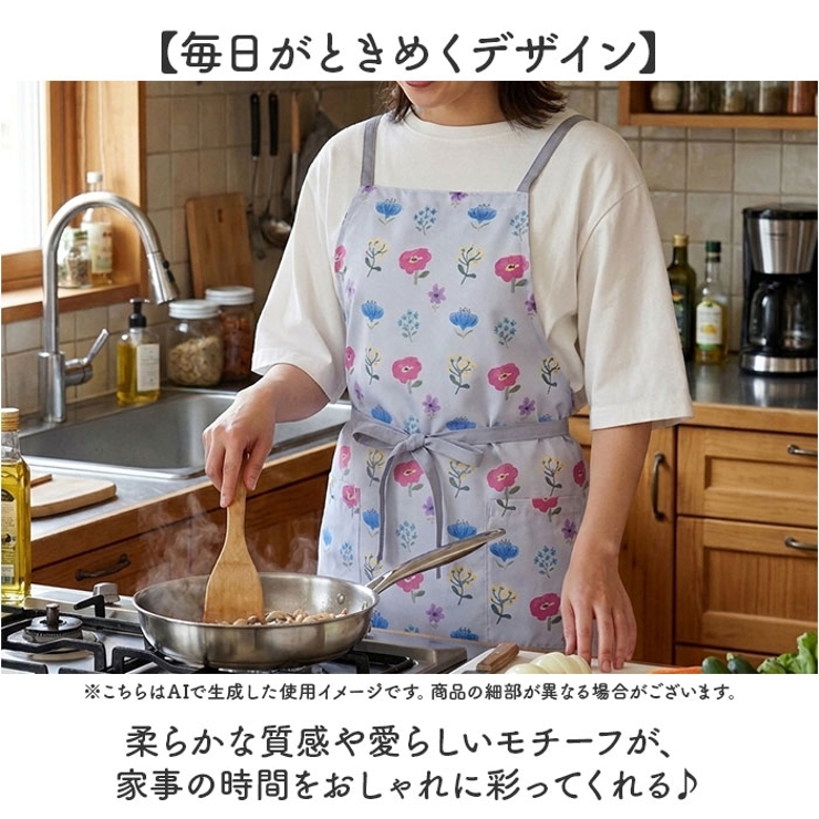 toridori ショートエプロン | BACKYARD FAMILY | 詳細画像2 