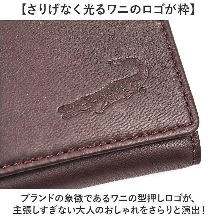 Crocodile キーケース | BACKYARD FAMILY | 詳細画像4 