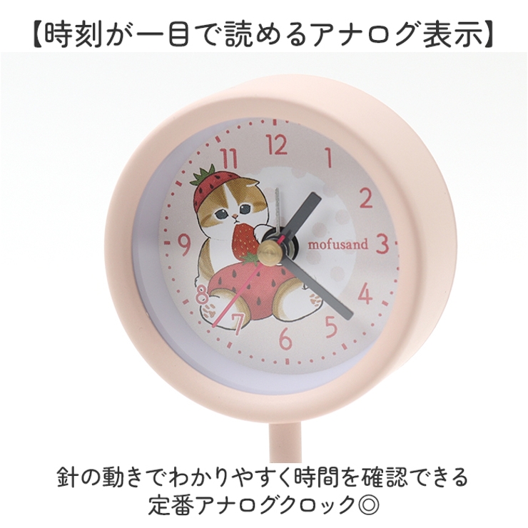 キャラクター スタンドクロック | BACKYARD FAMILY | 詳細画像3 