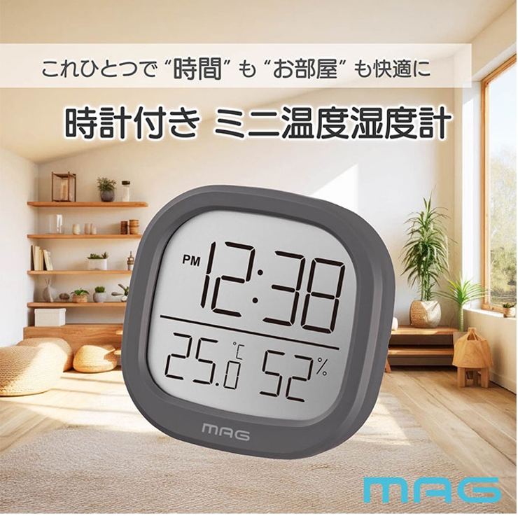 MAG 時計付温度湿度計 | BACKYARD FAMILY | 詳細画像5 