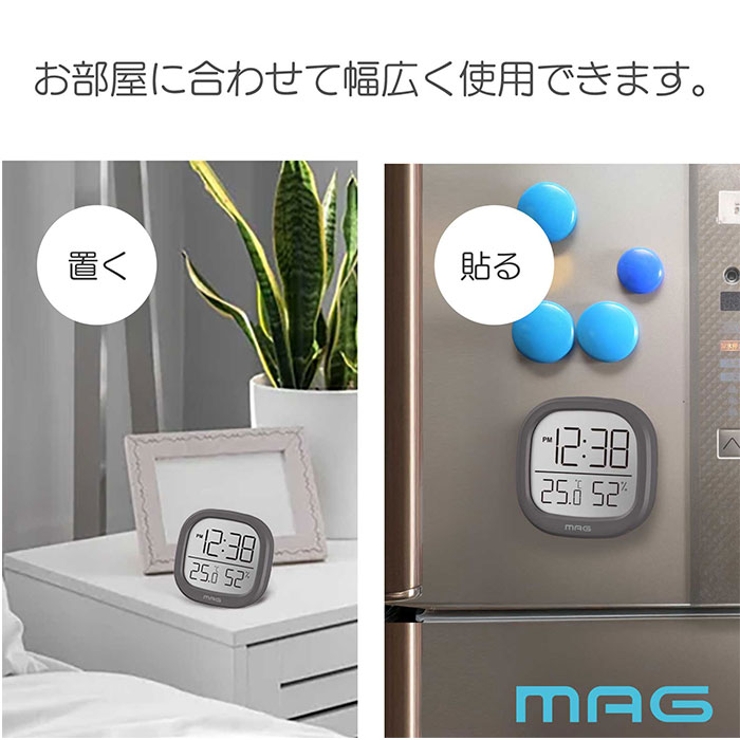 MAG 時計付温度湿度計 | BACKYARD FAMILY | 詳細画像7 
