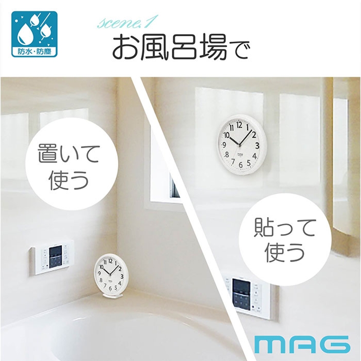 MAG マグネット付生活防水時計 | BACKYARD FAMILY | 詳細画像4 