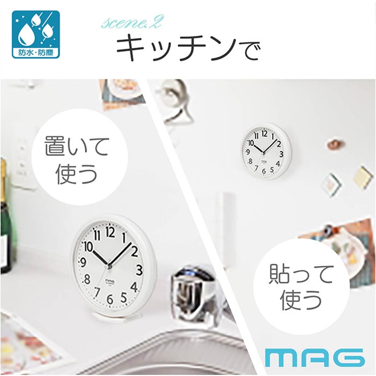 MAG マグネット付生活防水時計 | BACKYARD FAMILY | 詳細画像5 