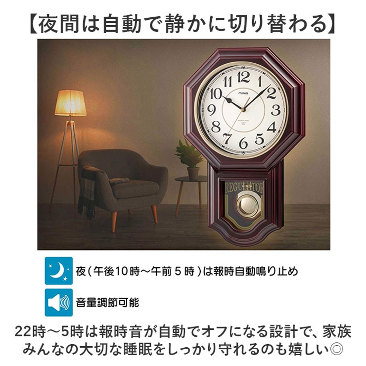 MAG 時報掛時計 | BACKYARD FAMILY | 詳細画像6 
