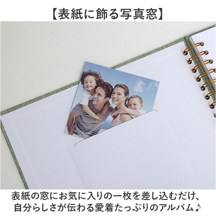 アルバム DIY | BACKYARD FAMILY | 詳細画像4 