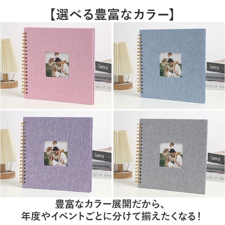 アルバム DIY | BACKYARD FAMILY | 詳細画像7 
