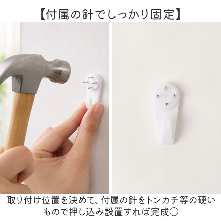 すっきり収納 ぬいぐるみ ハンモック 多用途 2段 | BACKYARD FAMILY | 詳細画像8 