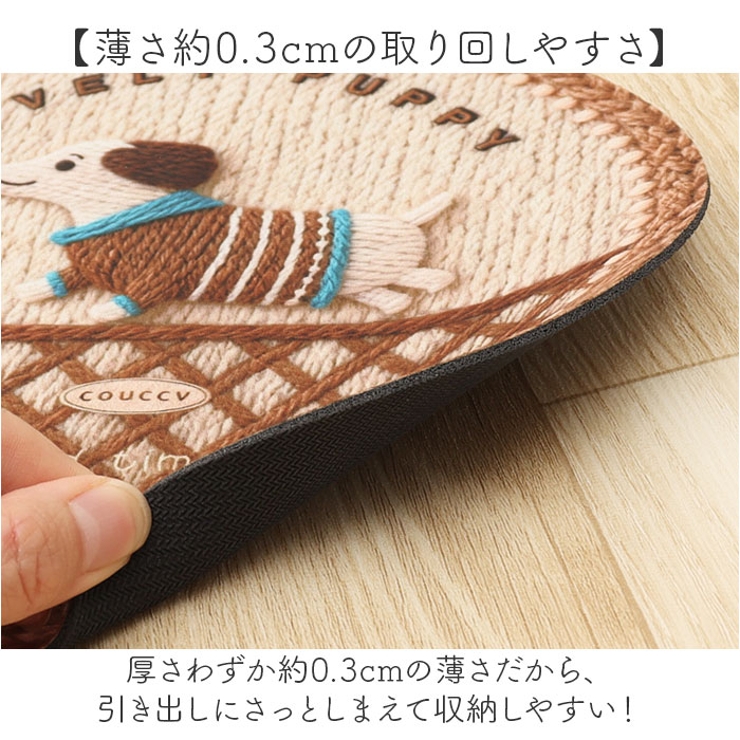 INS 風 耐熱マット 鍋敷き | BACKYARD FAMILY | 詳細画像6 