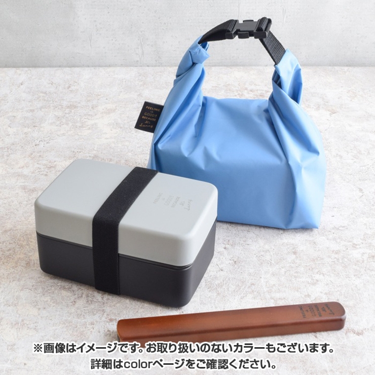 FIG2段ランチボックス木目 | BACKYARD FAMILY | 詳細画像5 