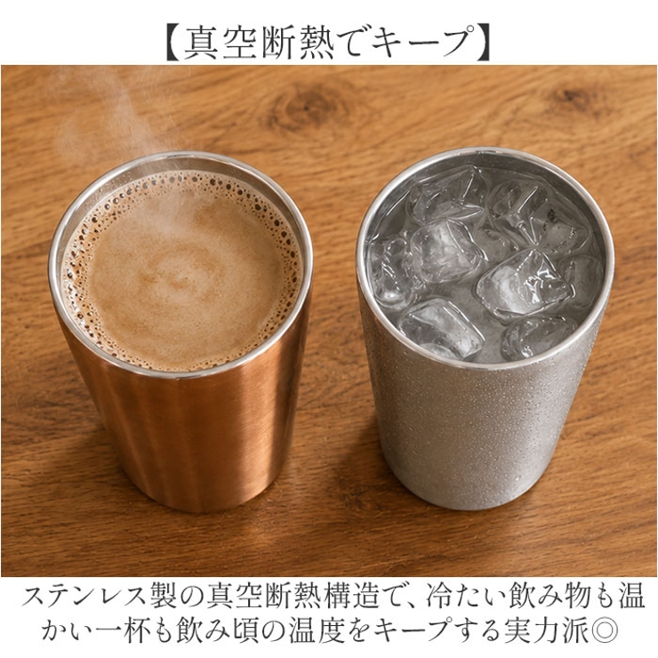 luxe リュクス ペアサーモタンブラー 480ml | BACKYARD FAMILY | 詳細画像3 