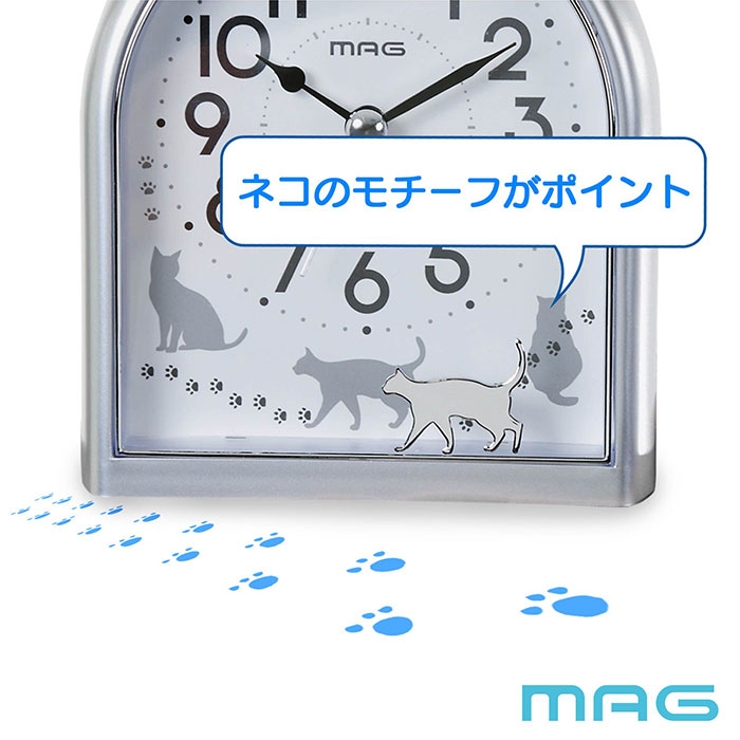 MAG 目覚まし時計 | BACKYARD FAMILY | 詳細画像10 