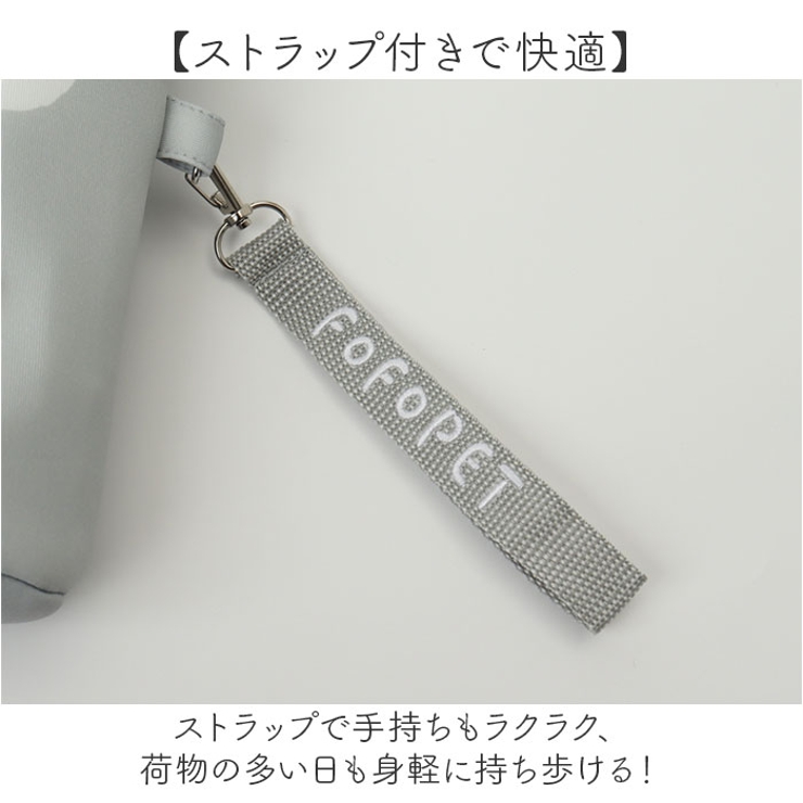 FOFOPET ペットボトルポーチ | BACKYARD FAMILY | 詳細画像4 