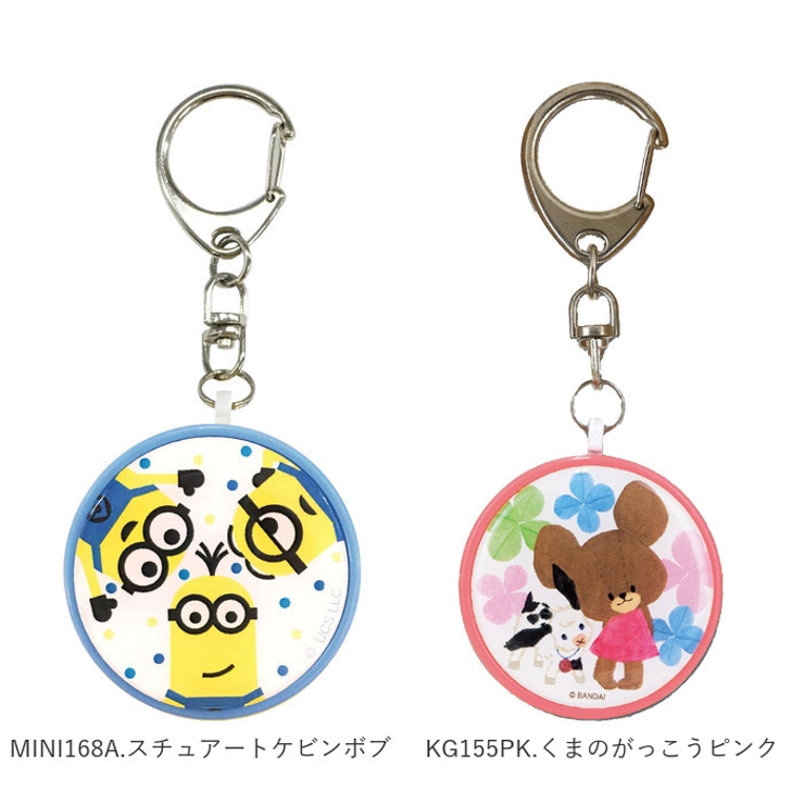 防犯ブザー キャラクター | BACKYARD FAMILY | 詳細画像12 