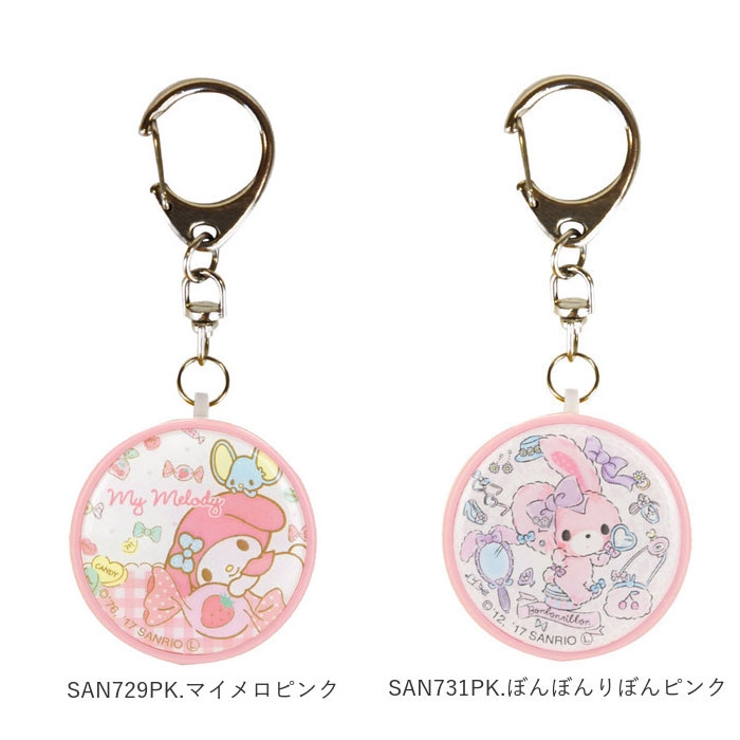 防犯ブザー キャラクター | BACKYARD FAMILY | 詳細画像14 