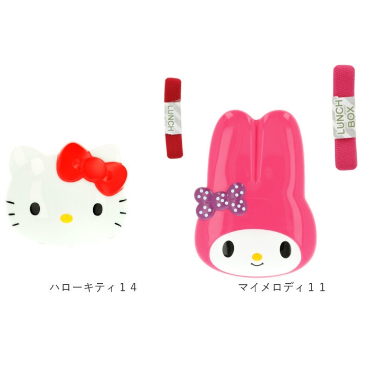 キャラクター ダイカット ランチボックス LBD2 | BACKYARD FAMILY | 詳細画像11 