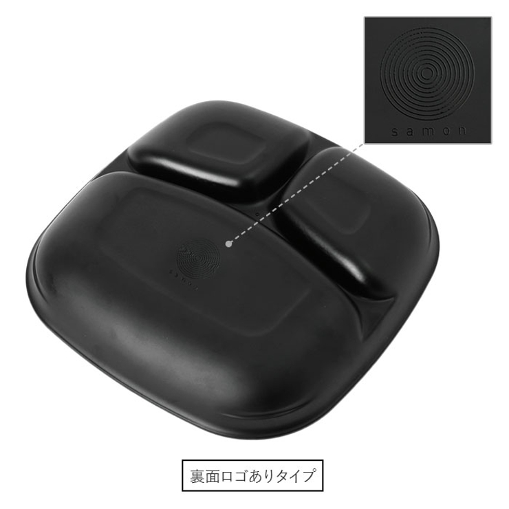 LUNCH PLATE | BACKYARD FAMILY | 詳細画像7 