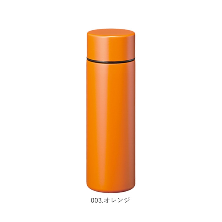 藤井風 ヘンレコ サーモボトル - メルカリ