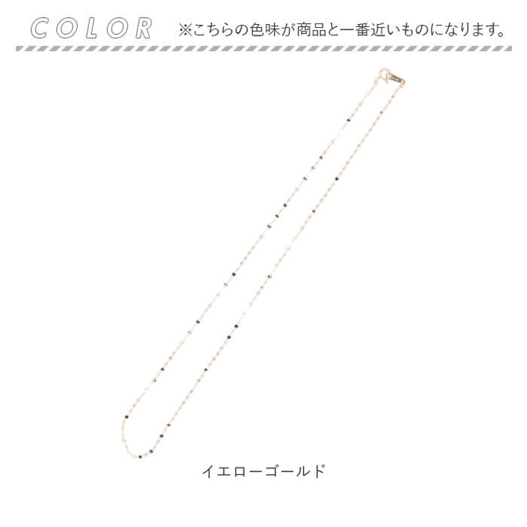 国産10K YG 国産 幅1.8ＭＭペタル（花びら）ネックレス40ＣＭ | BACKYARD FAMILY | 詳細画像12 