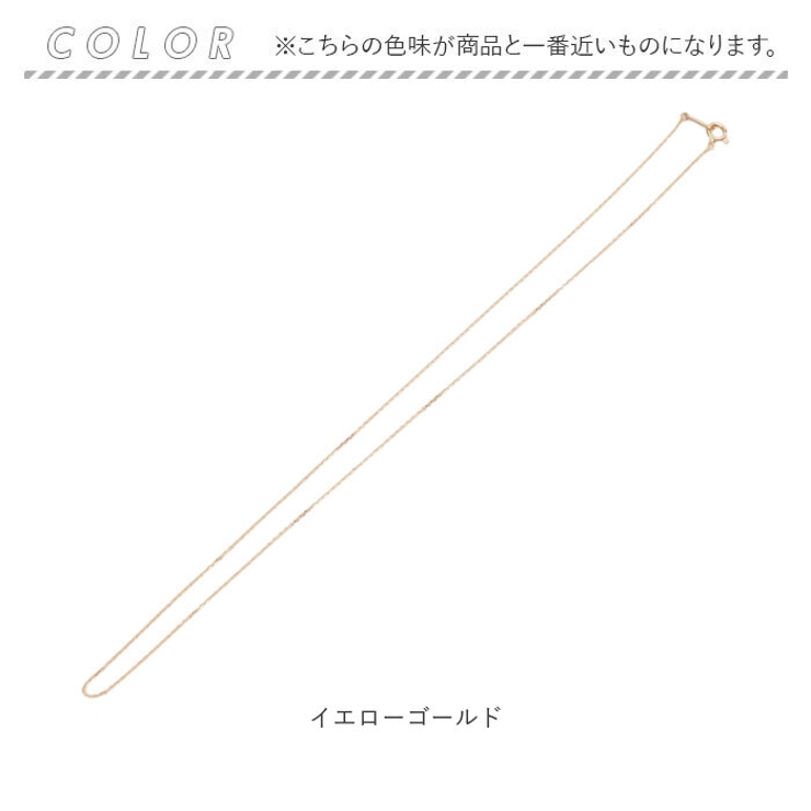 国産18K YG 国産 太さ0.8ＭＭカット小豆ネックレス50ＣＭ | BACKYARD FAMILY | 詳細画像11 
