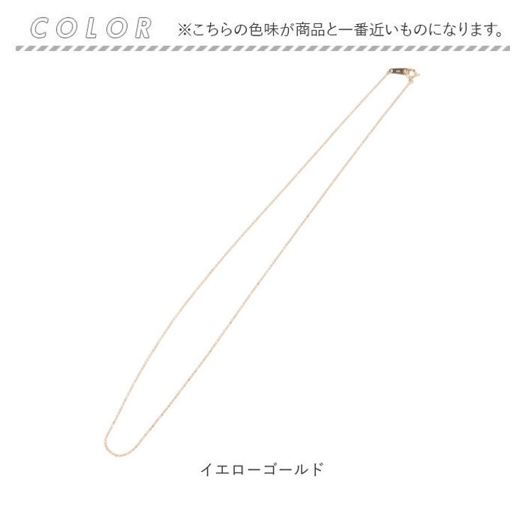 国産18K YG 国産 太さ1.0ＭＭカットボールネックレス50ＣＭ | BACKYARD FAMILY | 詳細画像12 