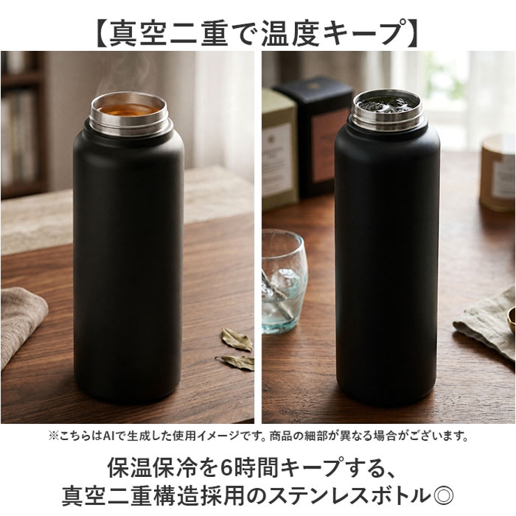 エクストリーマー アクティブステンレスボトル1.2L | BACKYARD FAMILY | 詳細画像3 