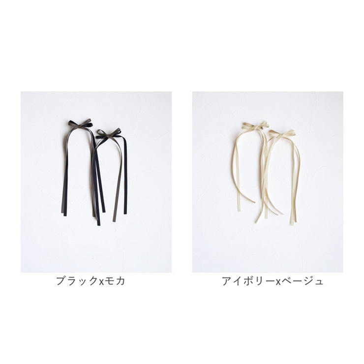 Rora ひらり ロングリボン ヘアクリップ | BACKYARD FAMILY | 詳細画像19 